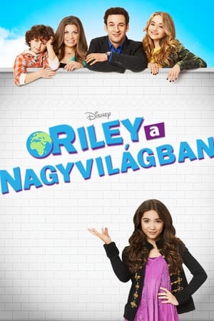 Poster Riley a nagyvilágban 3. évad 19. epizód 2016