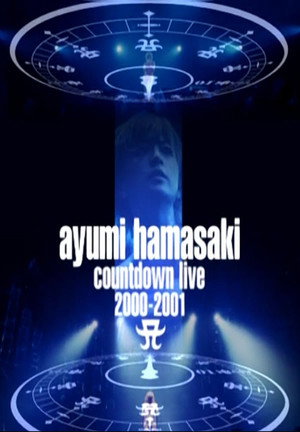Ayumi Hamasaki Countdown Live 2000–2001 A 1