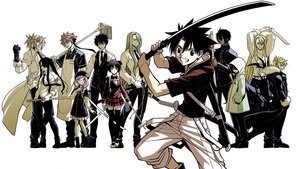 UQ Holder! ( 2017 )