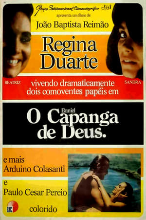 Poster Daniel, Capanga de Deus 1978