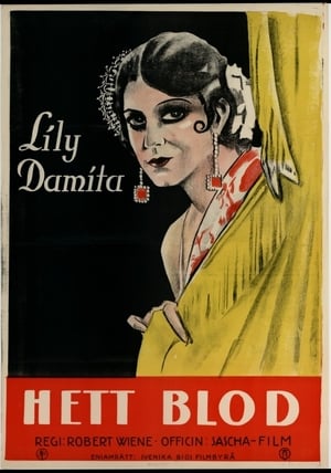 Poster Die berühmte Frau (1927)