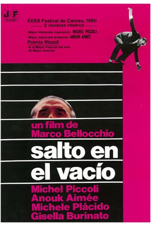 Salto nel vuoto 1980