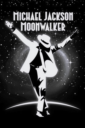 poster Moonwalker
