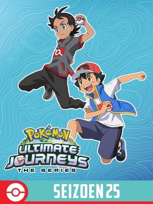 Pokémon: Ultieme Reizen: De Serie