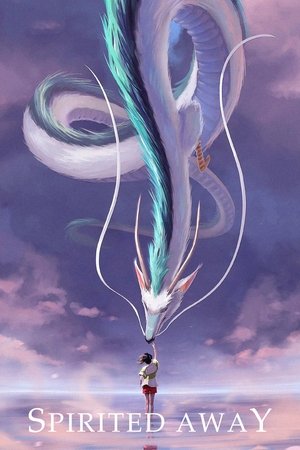 poster Spirited Away