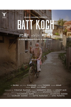 Batt Koch 4