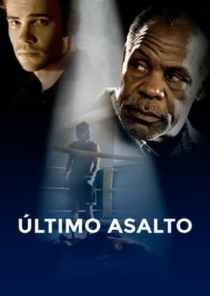 pelicula Último asalto (2007)