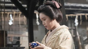 Still from Episode 54