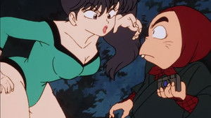 Ranma ½: 1×37