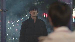 最好的朋友: 1×13