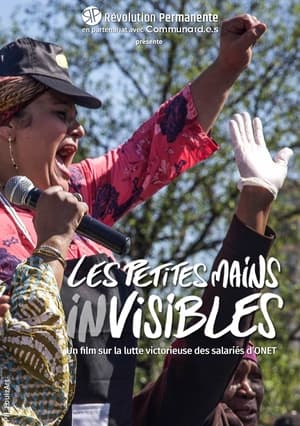 Image Les petites mains invisibles