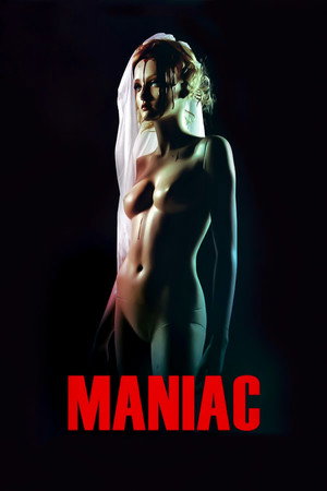 Постер фильма «Маньяк (2012)» — (12 из 29)