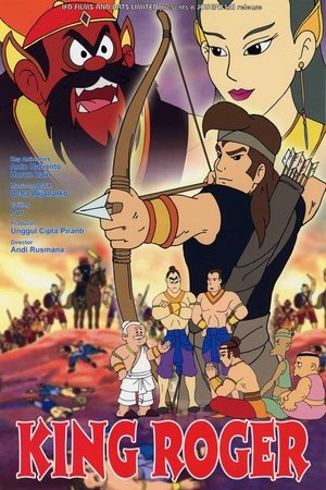 Póster oficial de la película King Roger