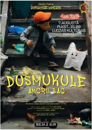 Dusmukule