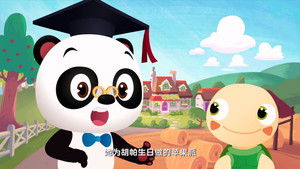 Episode 4 | StreamHub