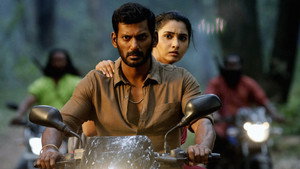 Rathnam (2024) Hindi Dubbed