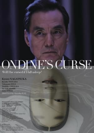 Poster Ondine's Curse (2014)