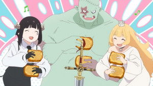 Hime-sama, “Goumon” no Jikan desu S2 – Episódio 1
