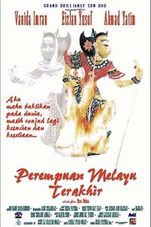 Poster Perempuan Melayu Terakhir (1999)