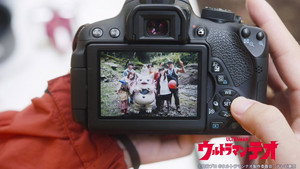Ultraman Teo: 1×10