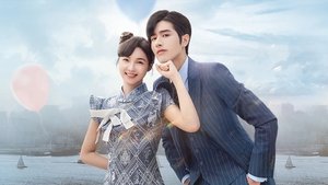 Perfect Mismatch (2023) รักเกินต้าน ประธานจอมหยิ่ง EP.1-24 (จบ)