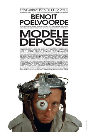 Modèle déposé 5
