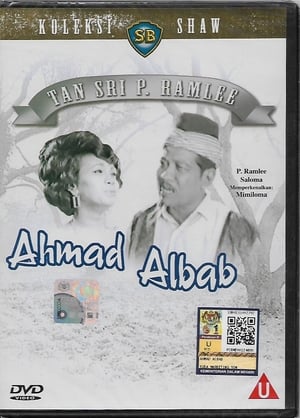 Ahmad Albab poster