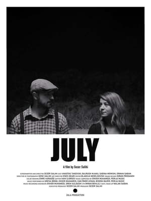 Poster July (2021)