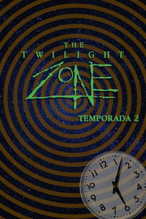 La Dimensión Desconocida