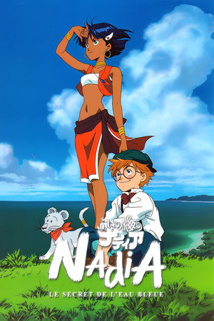 Nadia, le secret de l&rsquo;eau bleue - Saison 1 - poster n°3