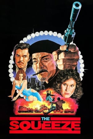 Poster 地头龙 1978