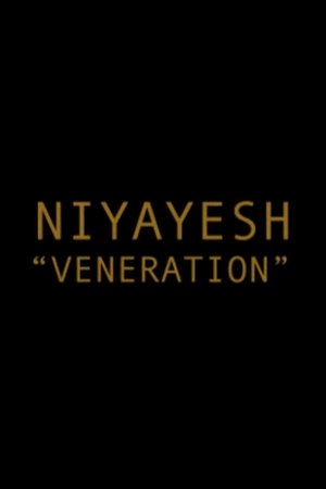 Veneration