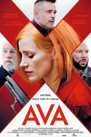 Poster Ava 2020