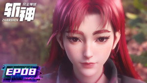 Episódio 8 - Slay the Gods