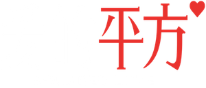Squared Love — Logos 6