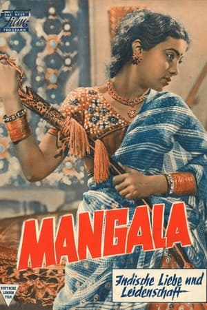 Image Mangala - Indische Liebe und Leidenschaft