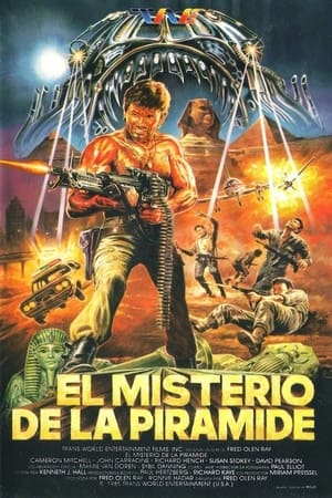 pelicula El misterio de la pirámide (1986)