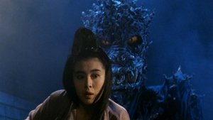 A Chinese Ghost Story 2 (1990)