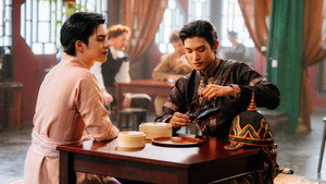 Love Upon a Time: 1×4