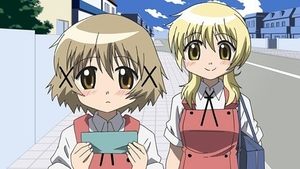 Hidamari Sketch: 1×9