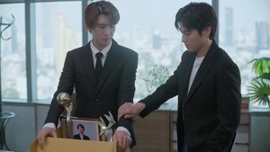 Fan Meeting at the Reunion
