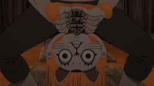 DAN DA DAN: 1×15