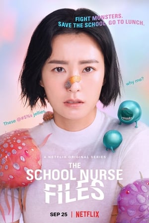 The School Nurse Files: Temporada 1