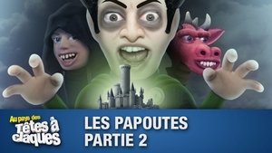 The Papoutes Part 2