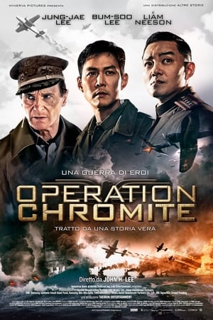 Poster Operation Chromite 2016