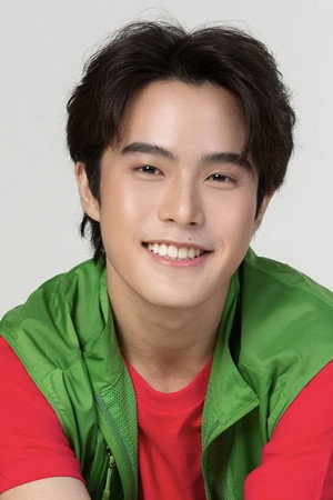 อรัญญ์ อัศวสืบสกุล