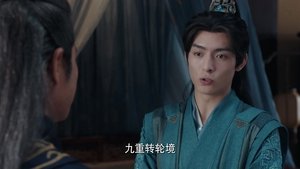 The Time of Rebirth: 1×13