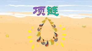 Episode 34 | StreamHub