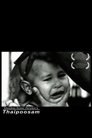 Thaipoosam