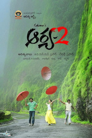 Aarya 2